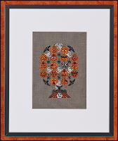 JN250 Haunted Pumpkins Tree • ©2012, Just Nan, Inc., by Nan Caldera